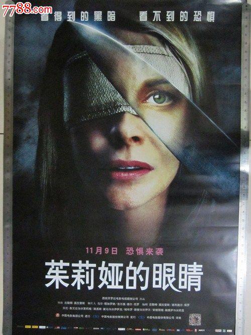 专业制作假中专学历